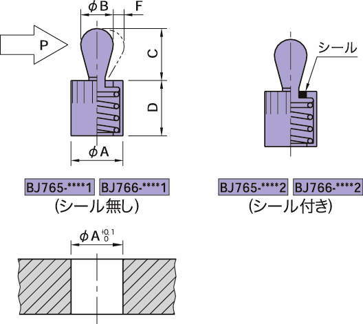 BJ765 스프링로케이트핀(스틸핀)