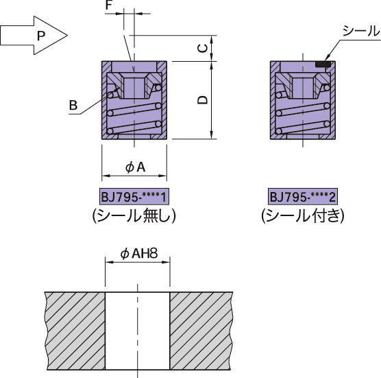 BJ795 스프링로케이트핀(암나사)