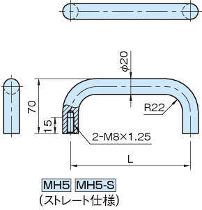 MH5 머시너리핸들