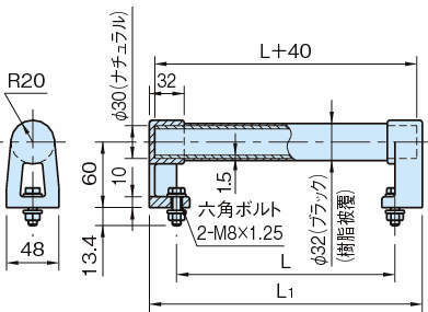 MH7 머시너리핸들
