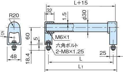 MH8 머시너리핸들