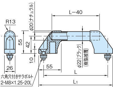 MH9 머시너리핸들
