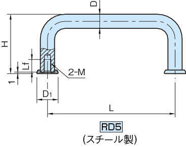 RD5 라운드스틸핸들