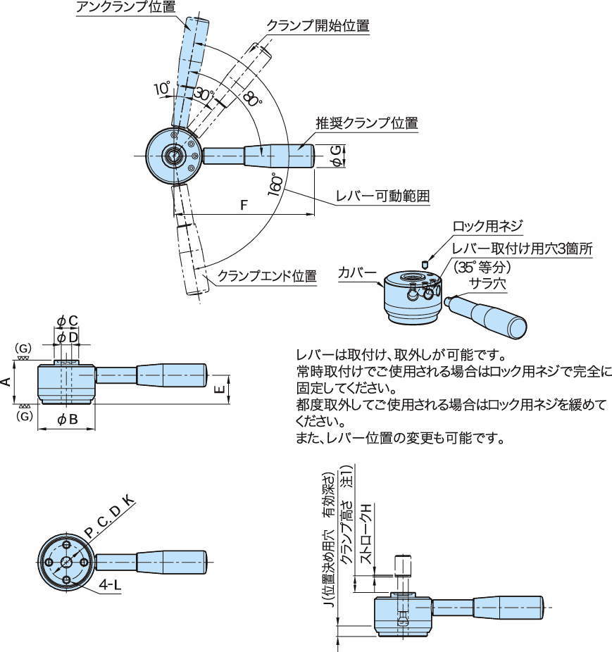 QLPDH 후진클램프(중(H)하중타입)