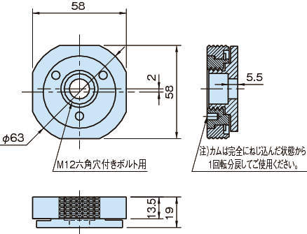 CLS58CB 캠블록(S타입)