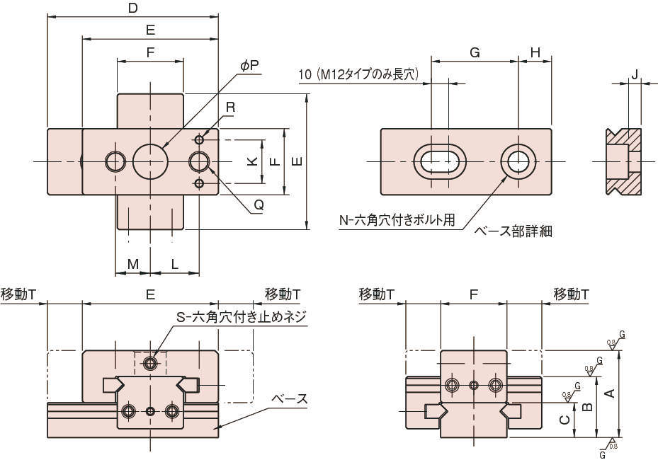 FJ20 슬라이드유니트