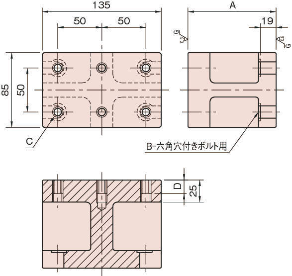 BJ634 하이트스페이서H형