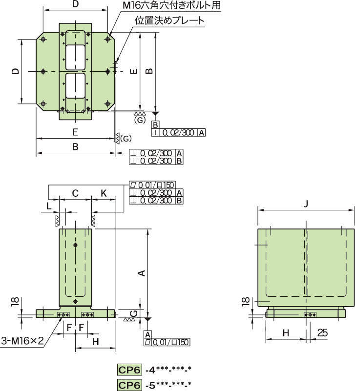 CP6 MC2면블록(셀프커트 오버행타입)