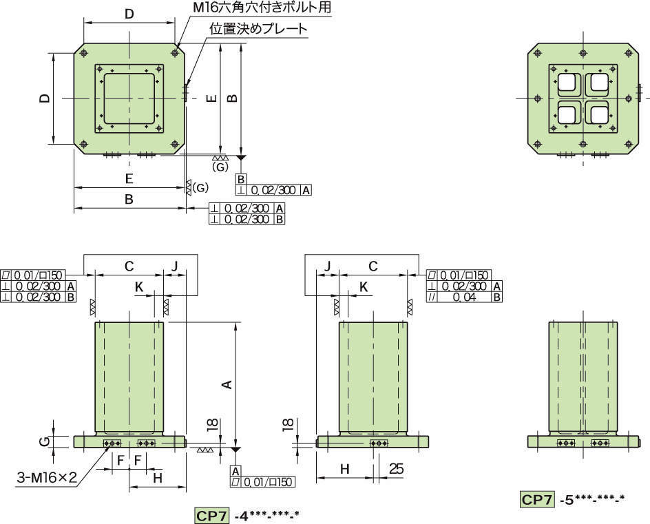 CP7 MC4면블록(셀프커트타입)