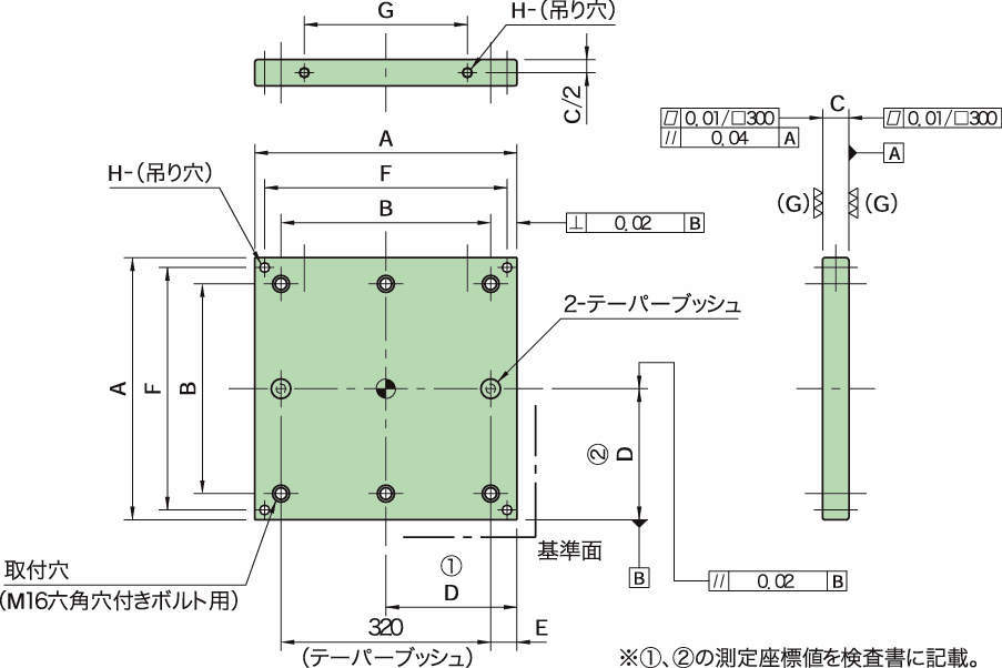 FJ12 플렉스서브플레이트(고정도타입)