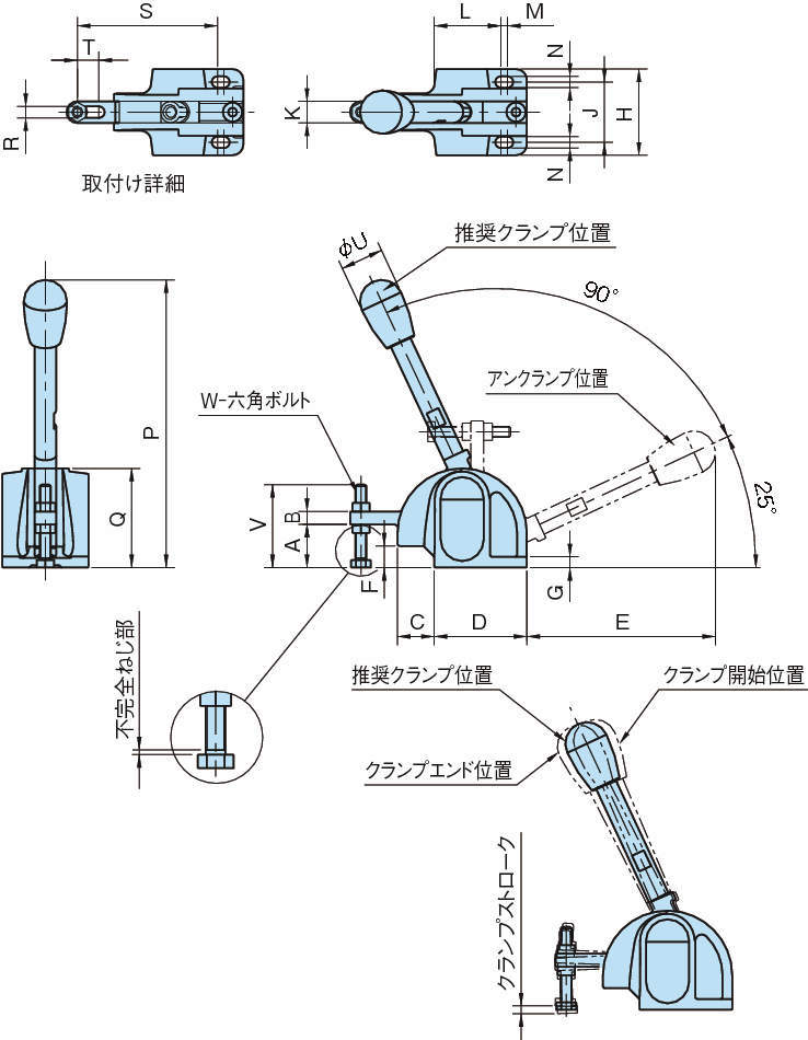 QLSND 스냅클램프(다운타입)