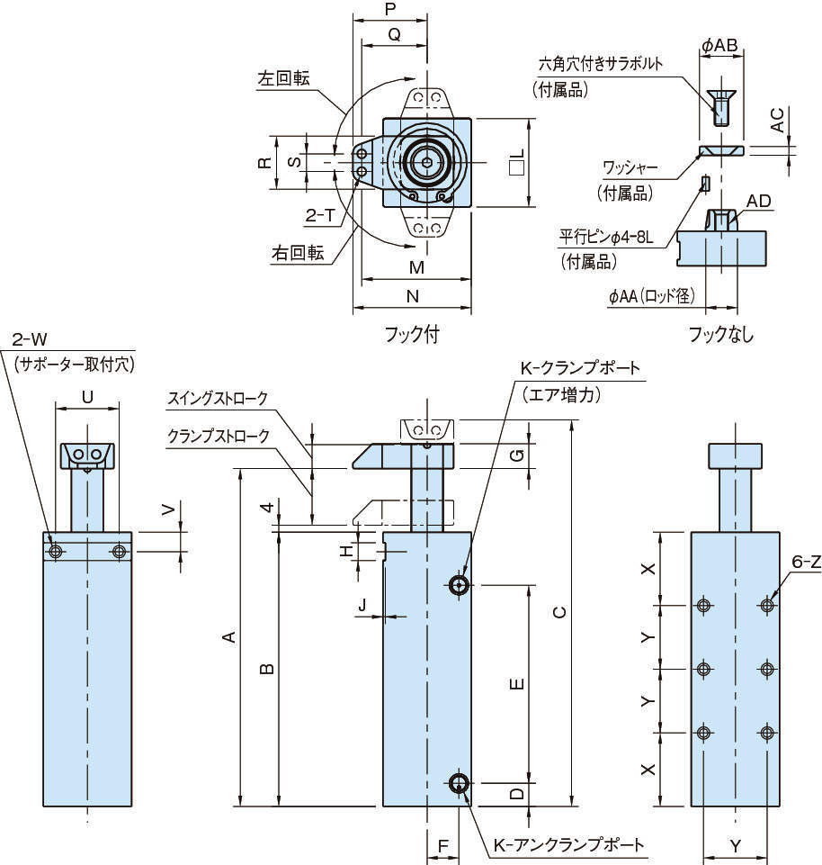 AMSW-S 에어스윙클램프(스프링클램프타입)
