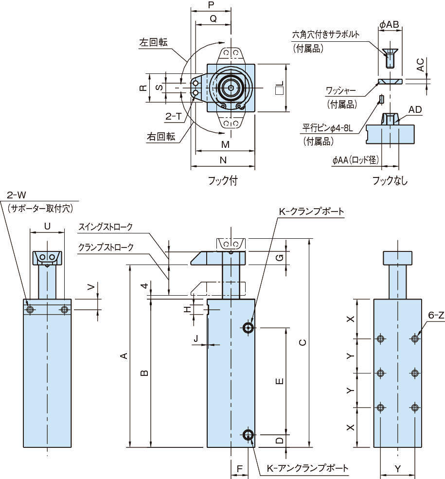 AMSW-W 에어스윙클램프(복동타입)