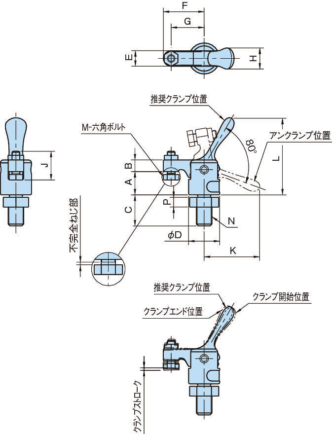QLSNDM 스냅클램프(다운미니타입)