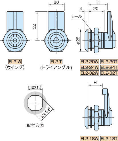 EL2 엔프라래치(열쇠있음)