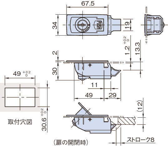 SEL 스냅인 엔프라래치