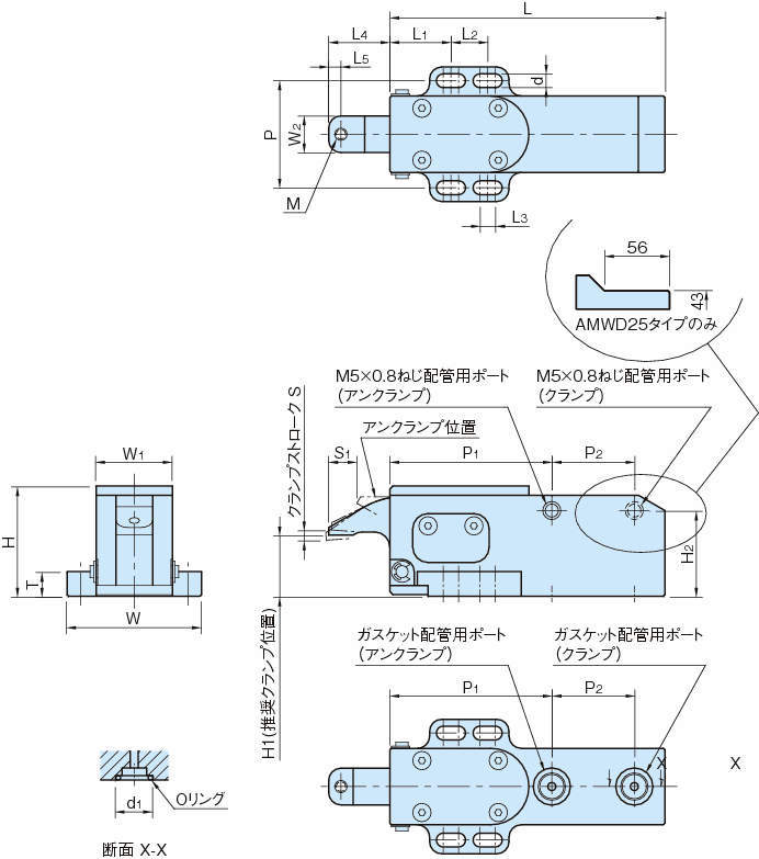 AMWD-W 에어다운클램프