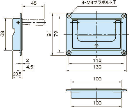 TR1-PA 트레이핸들