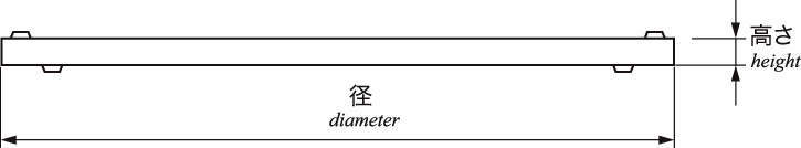 IRH형(알미늄제·상하양방향용)