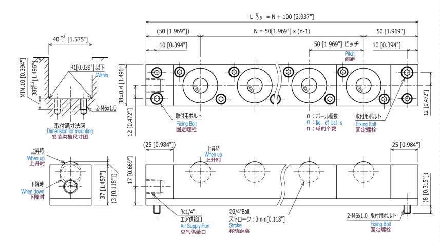 ISR-C형에어볼리프터(클린룸용)