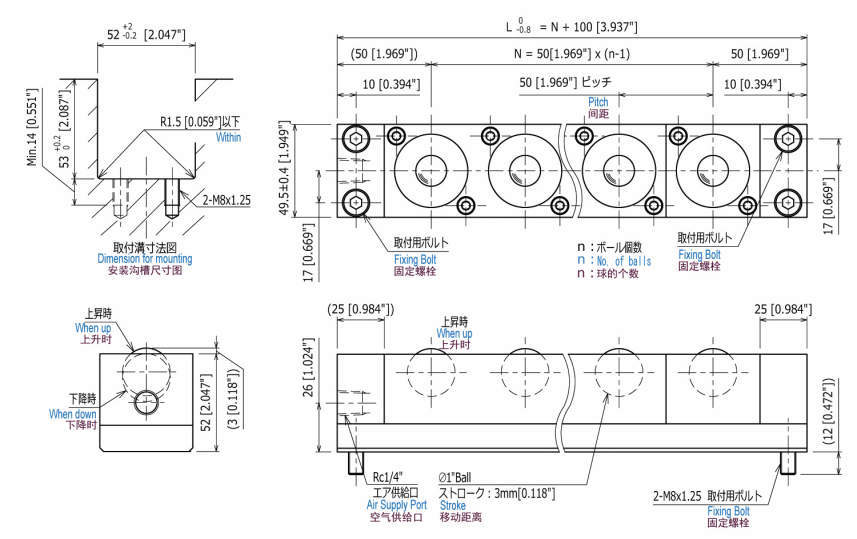ISR-C형에어볼리프터(클린룸용)