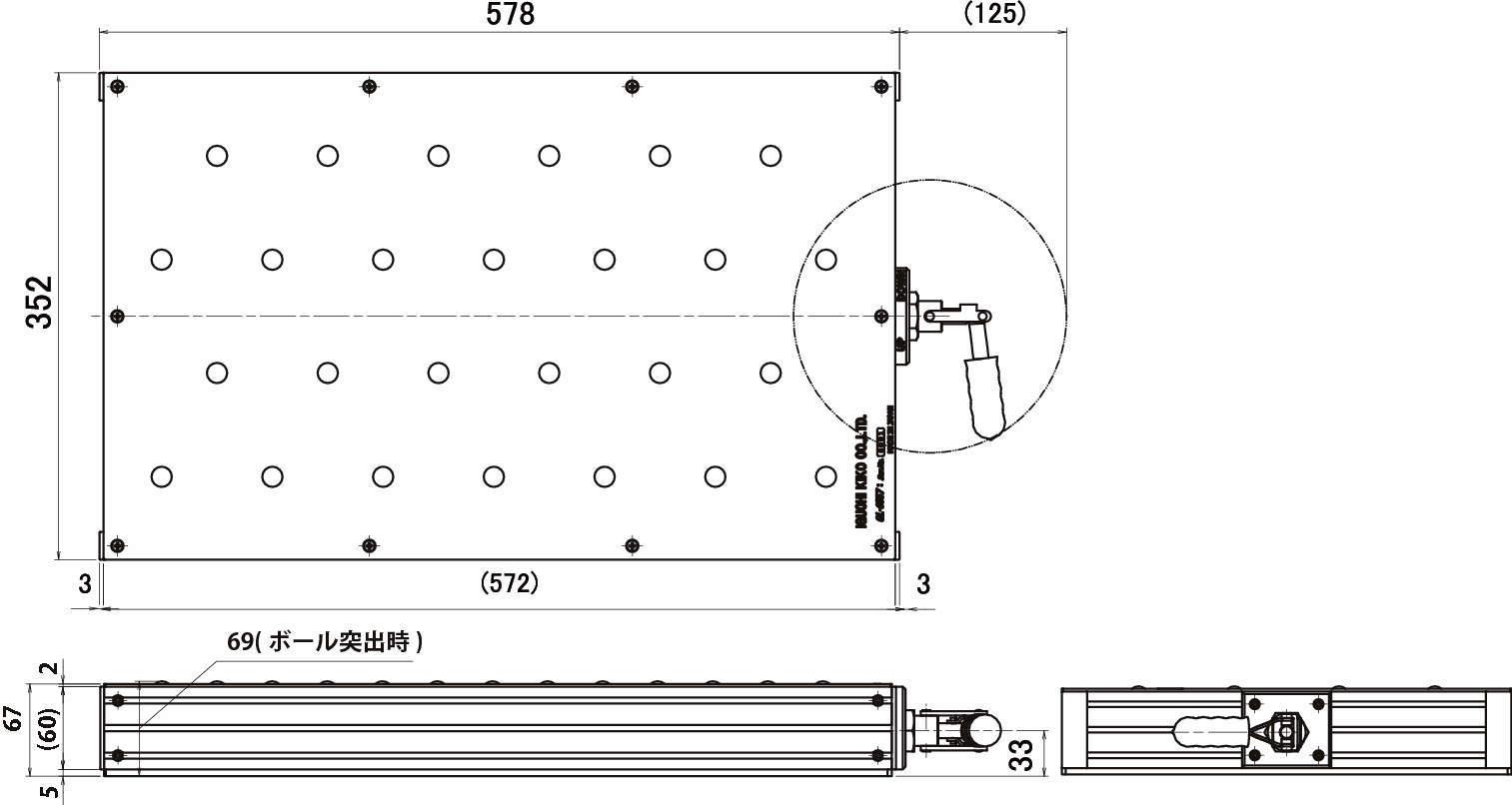 퀵리프터 카루아게쿤