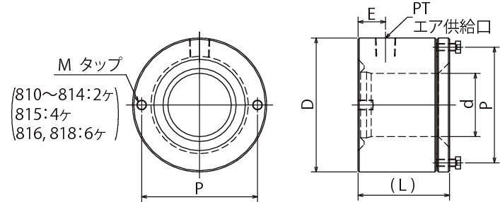물제거노즐(에어와이퍼)