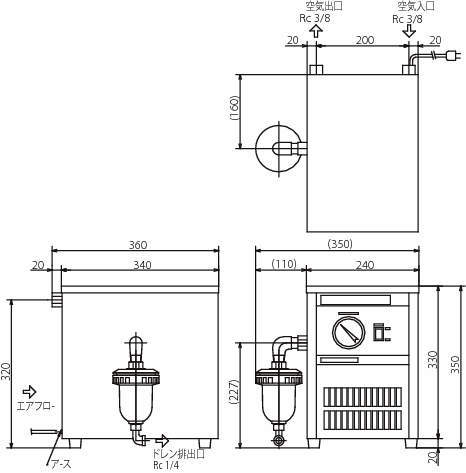 냉동식에어드라이어