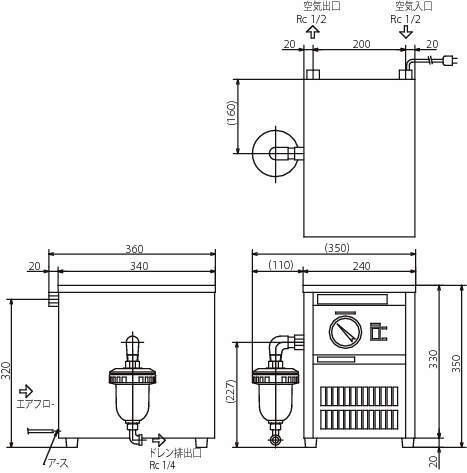 냉동식에어드라이어