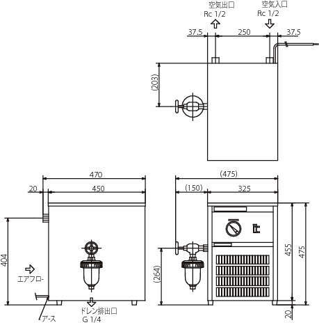 냉동식에어드라이어