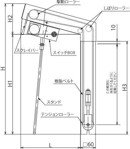 유토리코(오일스키머)