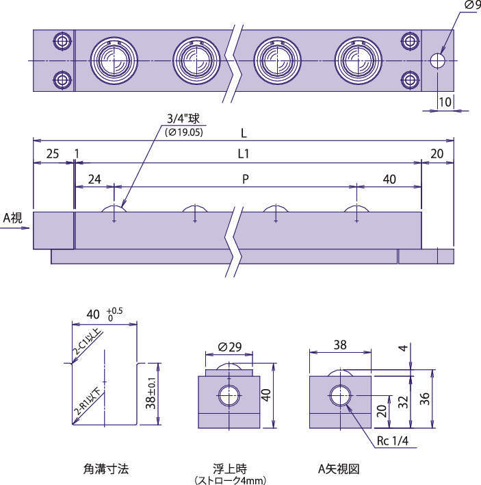 공기부상식 프리베어유니트 3836시리즈