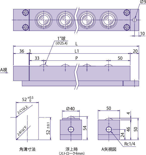 공기부상식 프리베어유니트 5050시리즈
