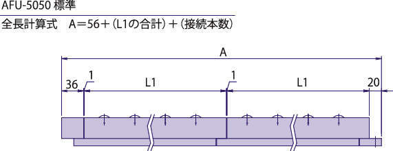 공기부상식 프리베어유니트 5050시리즈