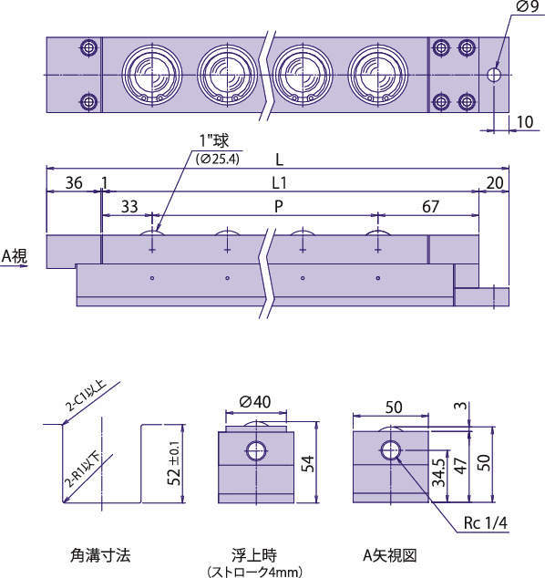 공기부상식 프리베어유니트 5050W시리즈