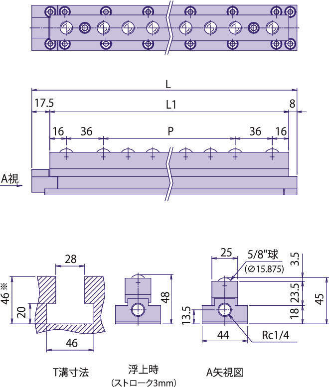 공기부상식 프리베어유니트 2544시리즈