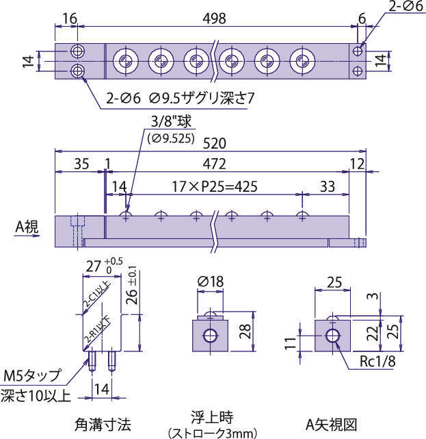 공기부상식 프리베어유니트