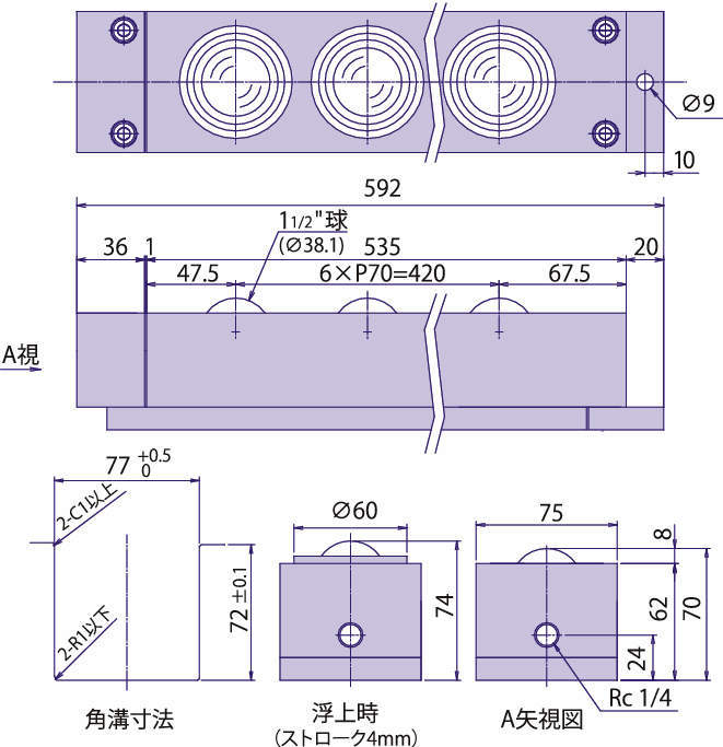 공기부상식 프리베어유니트