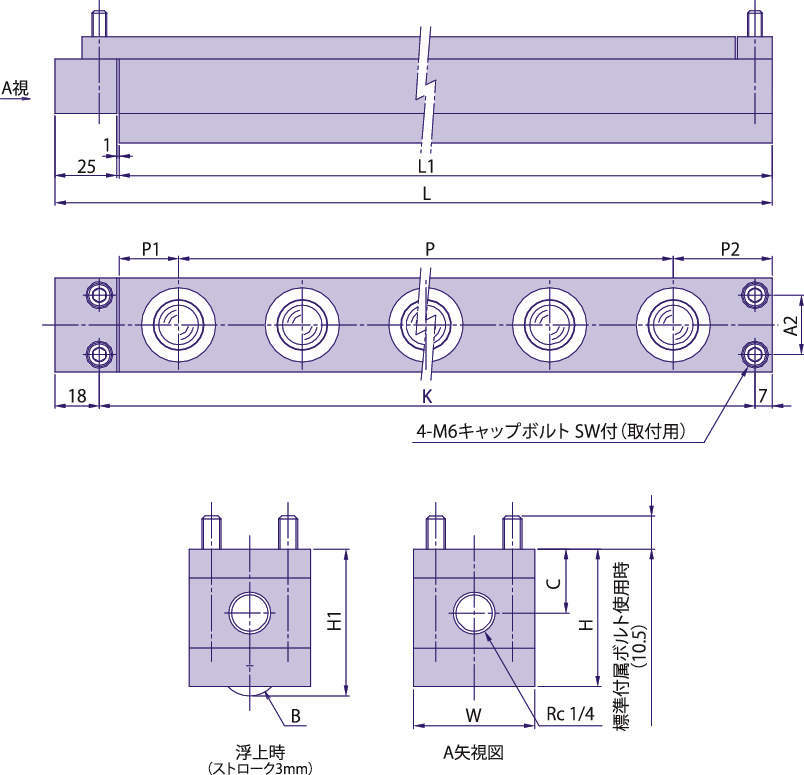 공기부상식 프리베어유니트·하향타입