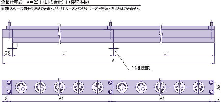 공기부상식 프리베어유니트·하향타입