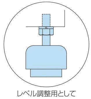 방진풋(경량형)