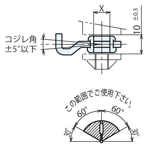 가스스프링(록붙이)