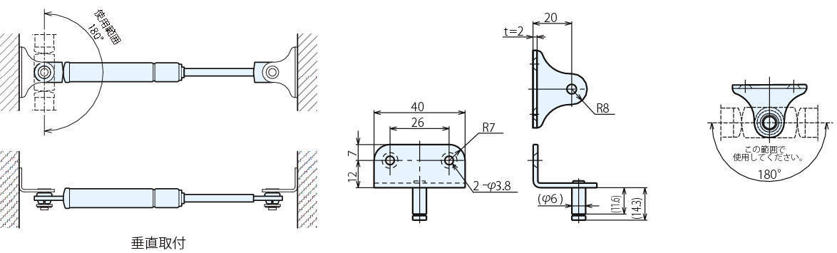 취부브라켓(와셔1매·스냅링1매 딸림)