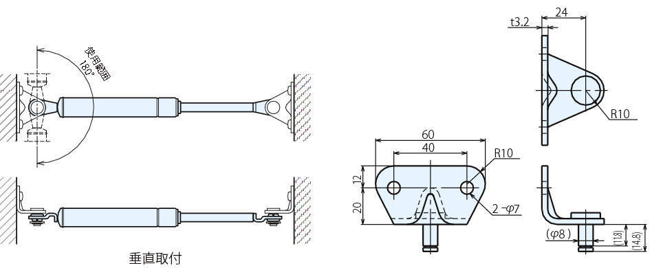 취부브라켓(와셔1매·스냅링1매 딸림)