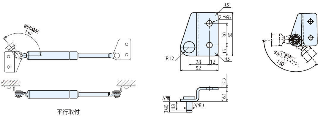 취부브라켓(와셔1매·스냅링1매 딸림)