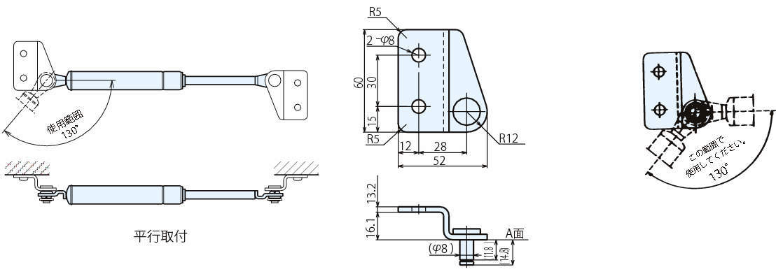 취부브라켓(와셔1매·스냅링1매 딸림)