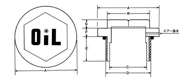 오일전 NK형(나사조임식)·OK형(밀어끼움식)