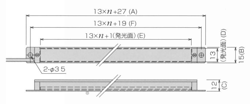 바조명 PDB/PDQ시리즈