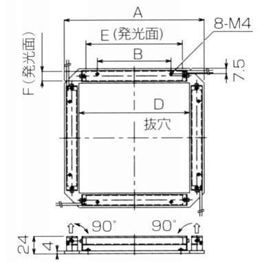바조명 PDB/PDQ시리즈