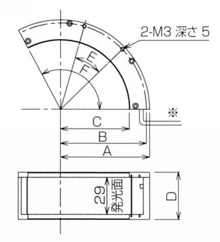 삼일월조명 PDM시리즈